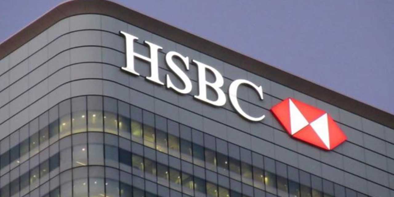HSBC yıl sonu enflasyon tahminini değiştirdi!